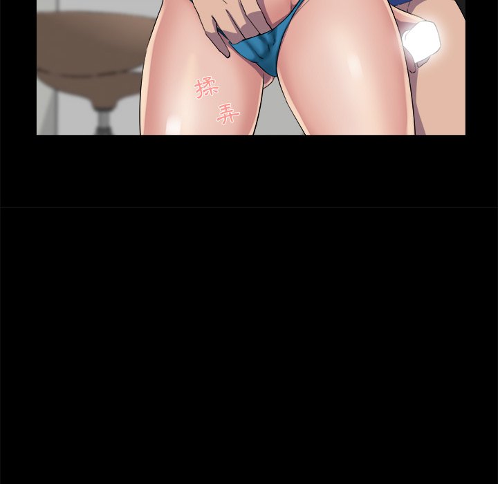 第 48 页