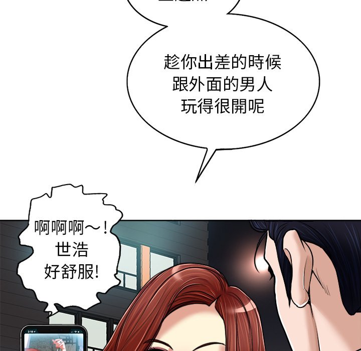 第 115 页