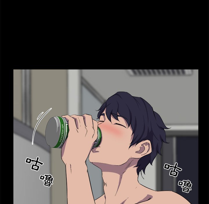 第 122 页