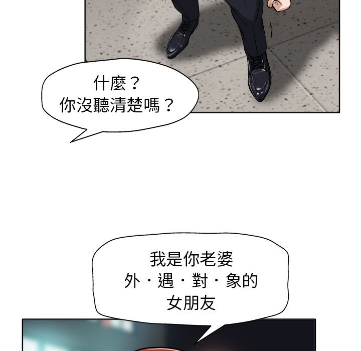 第 105 页