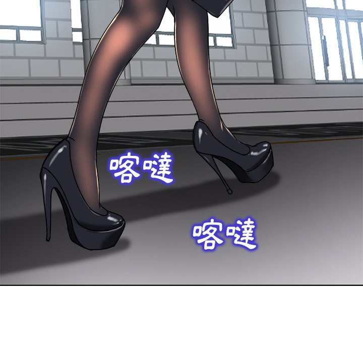 第 79 页