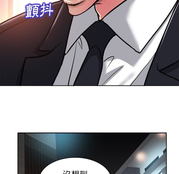 第 109 页