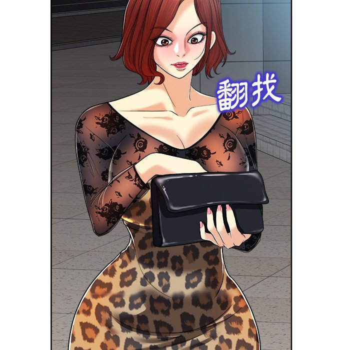 第 111 页