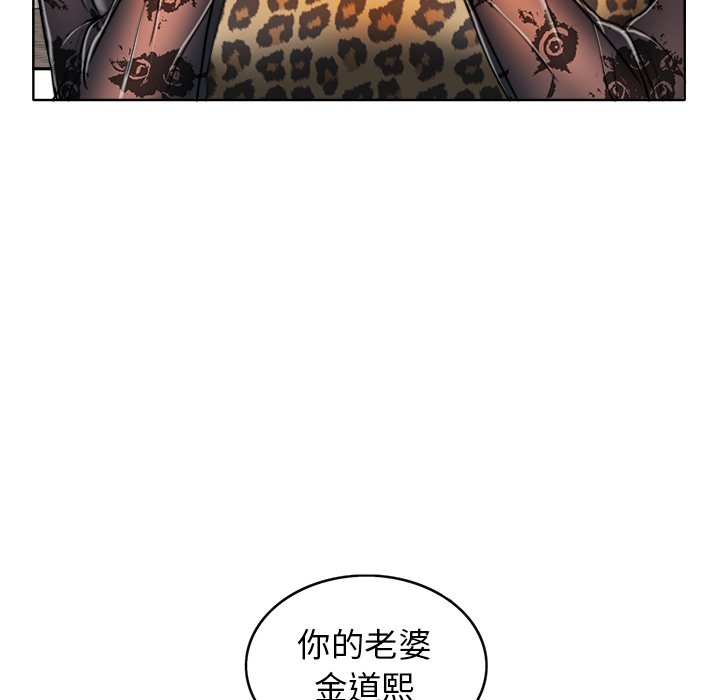 第 114 页