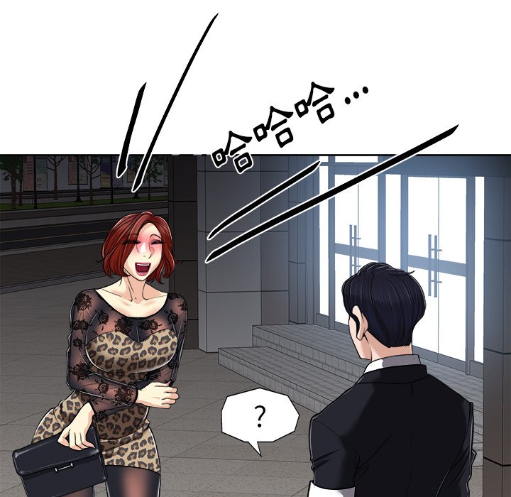 第 91 页