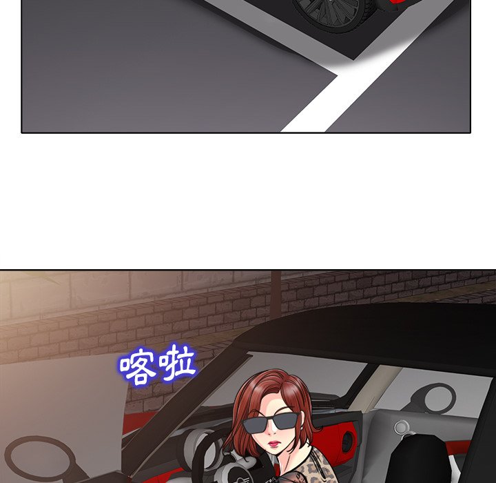 第 72 页