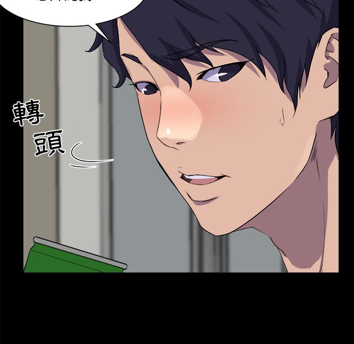 第 124 页
