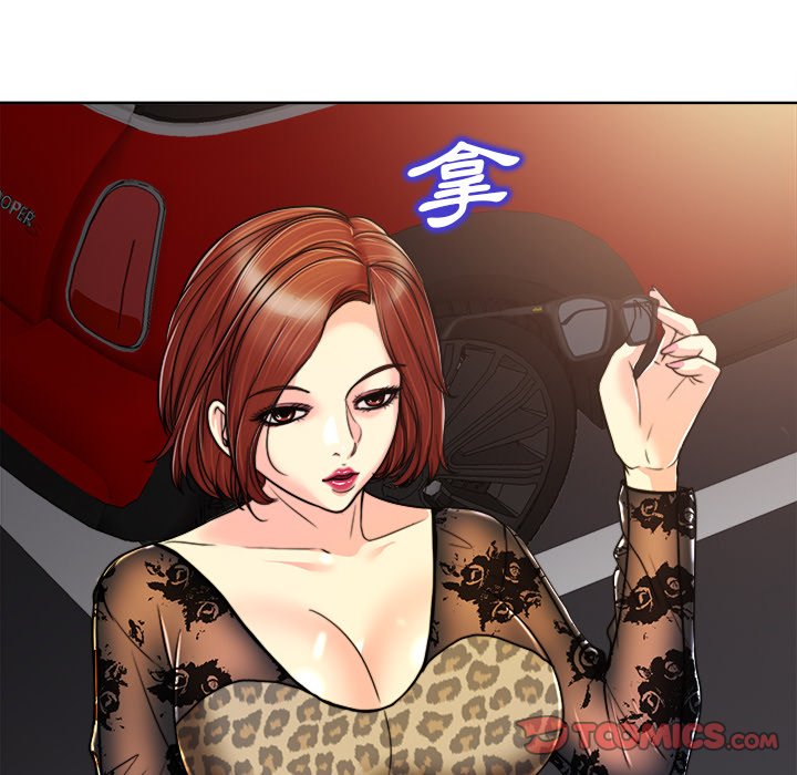 第 74 页