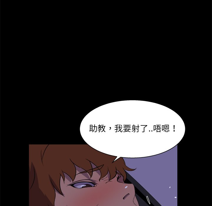 第 101 页