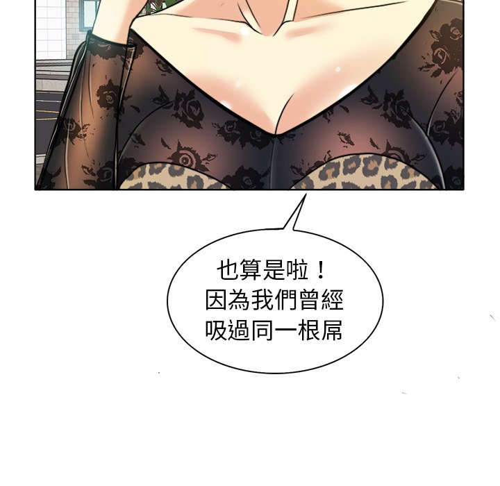 第 94 页