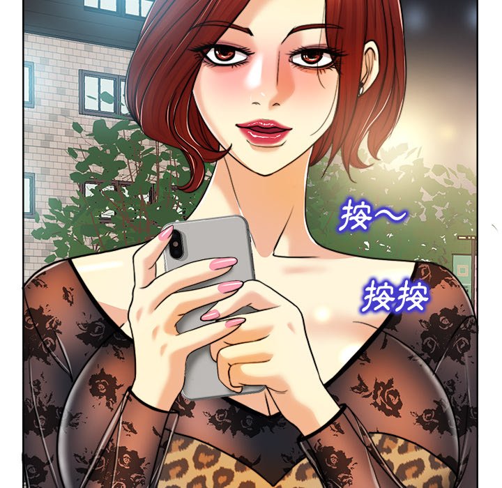 第 113 页