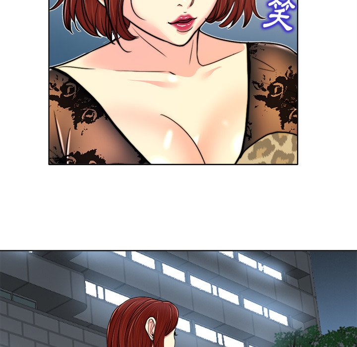 第 77 页