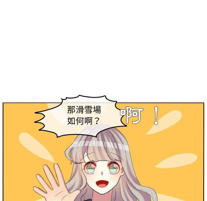 第 84 页