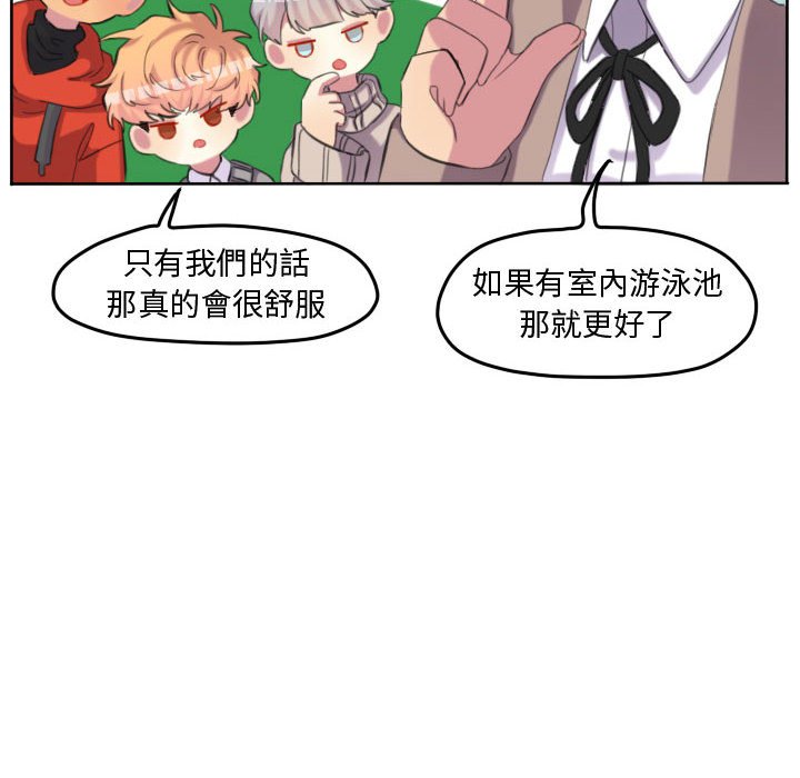 第 83 页