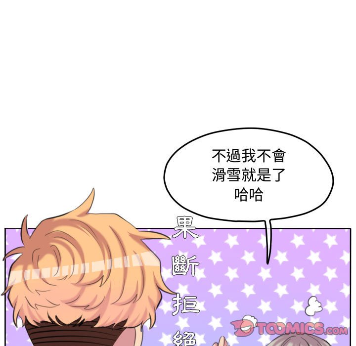 第 86 页