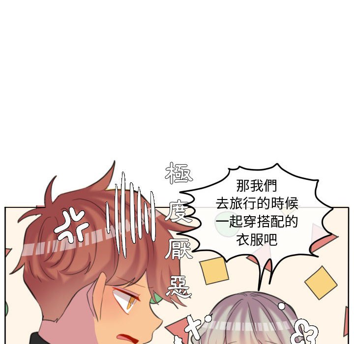 第 90 页