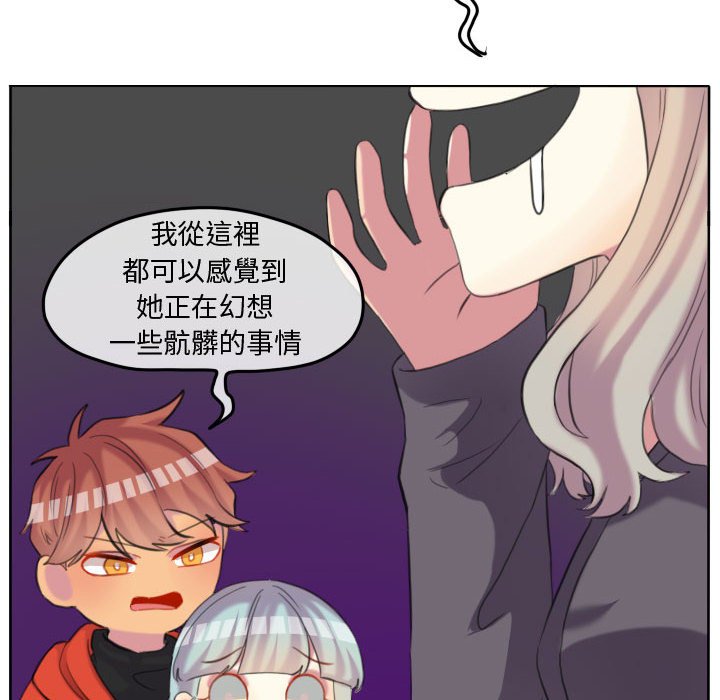 第 75 页