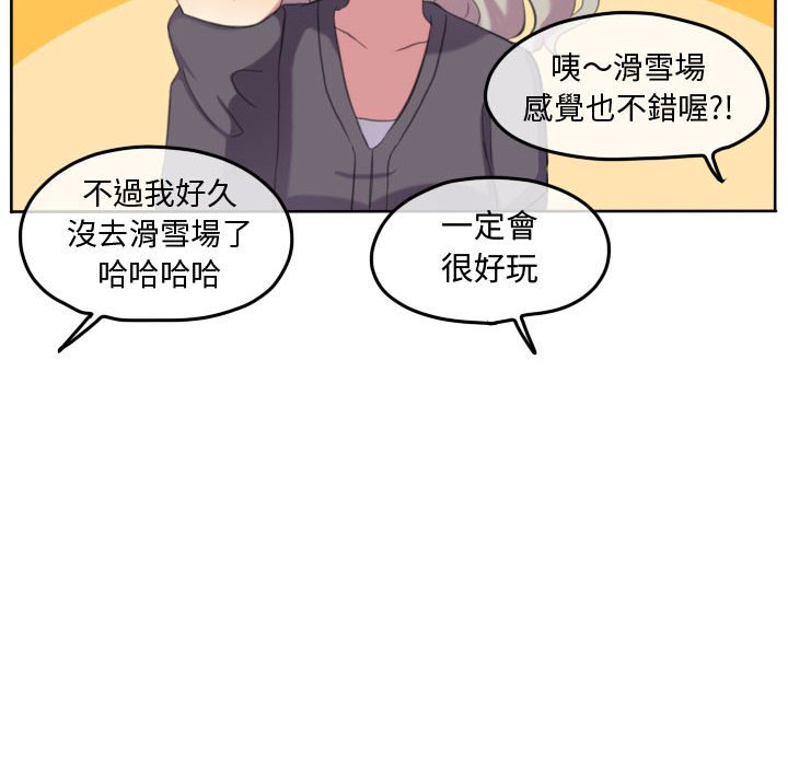 第 85 页