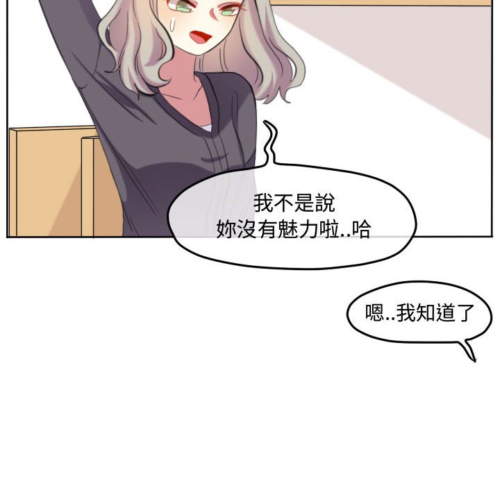 第 57 页