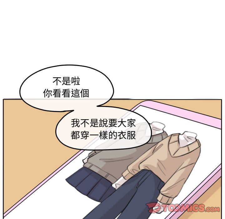 第 92 页
