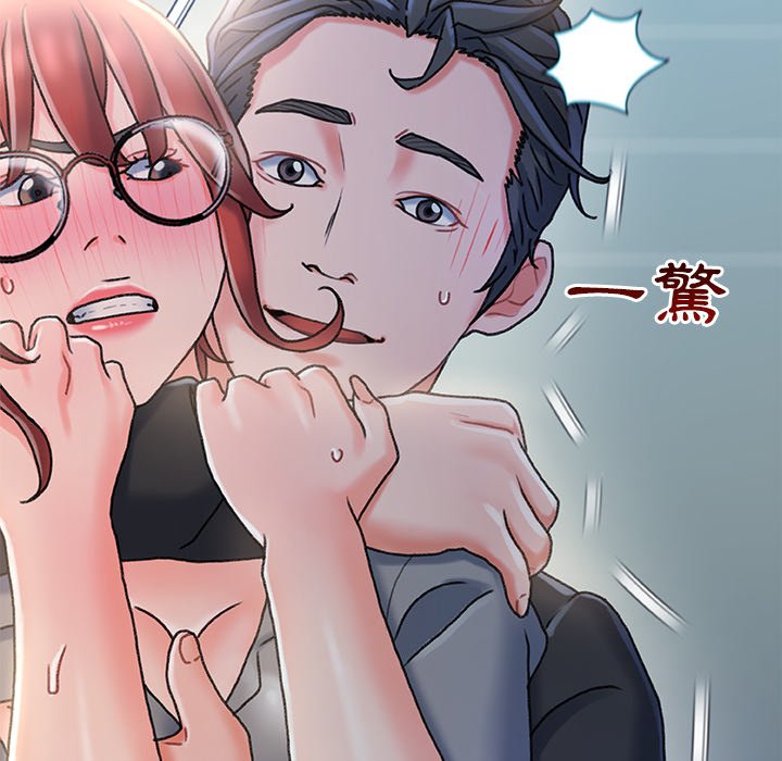 第 118 页