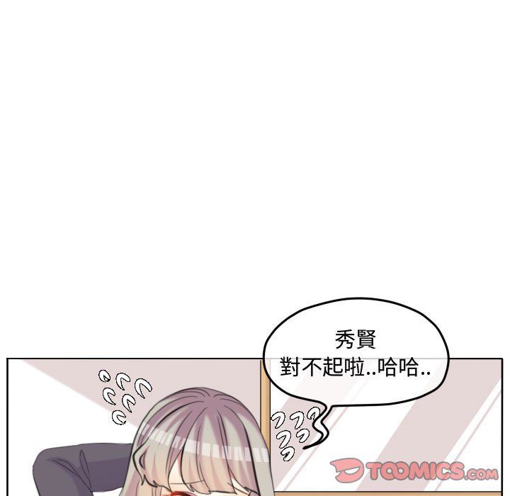 第 56 页