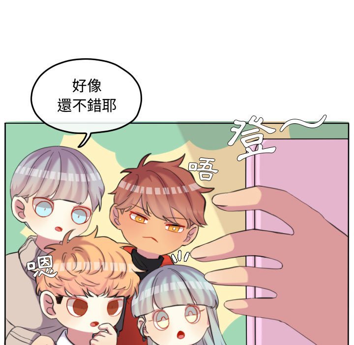 第 95 页