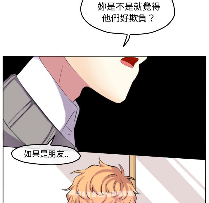 第 51 页