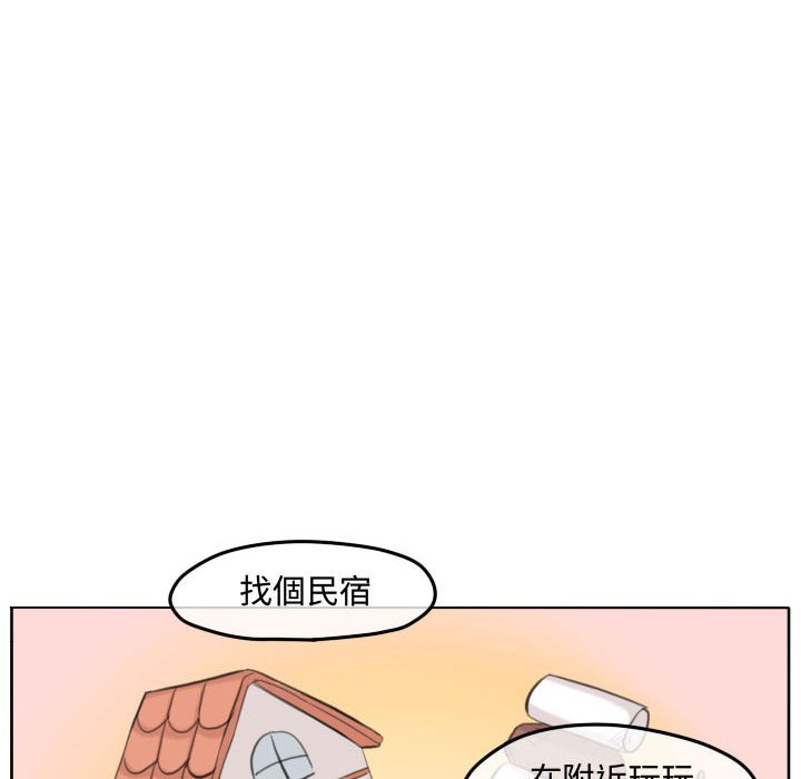 第 81 页