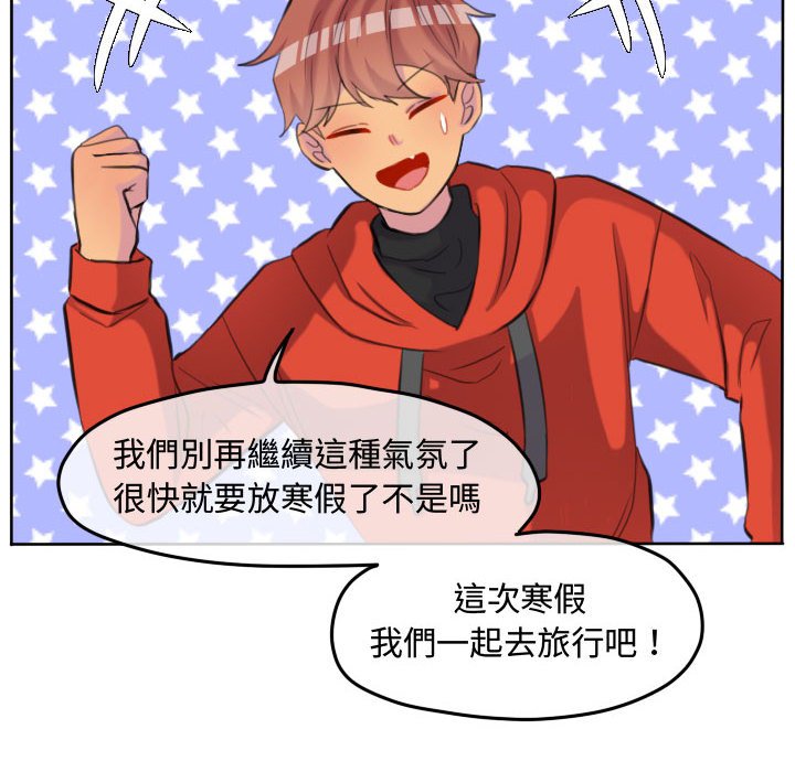 第 59 页
