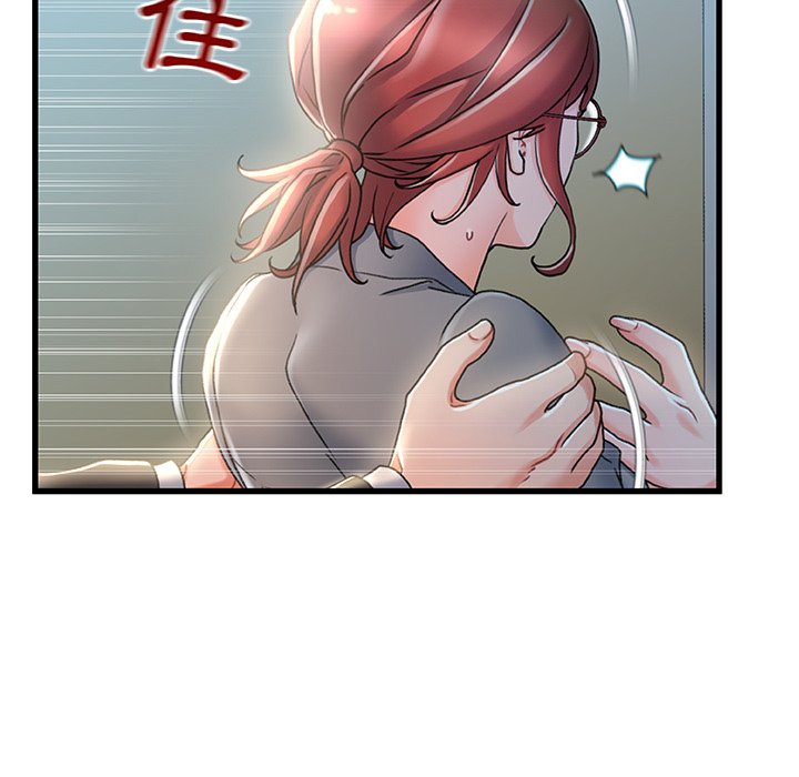 第 83 页