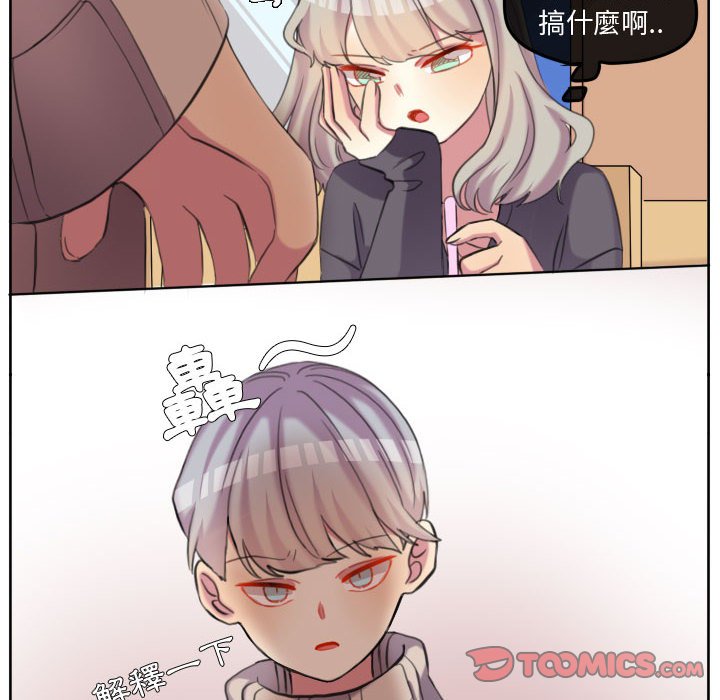 第 98 页