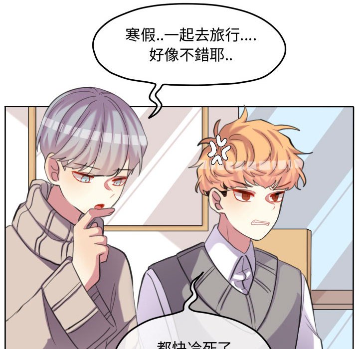 第 61 页