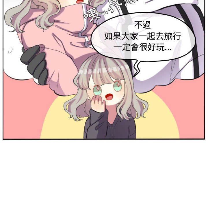 第 73 页