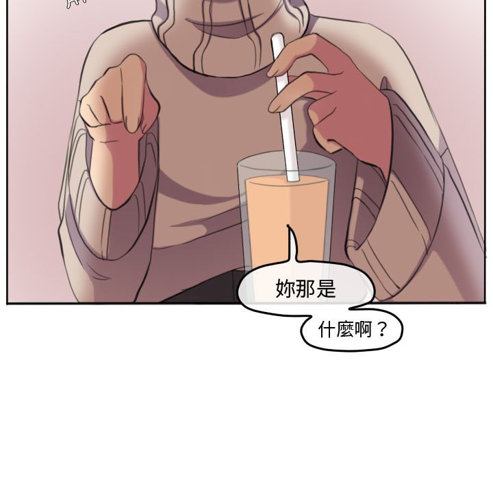 第 99 页