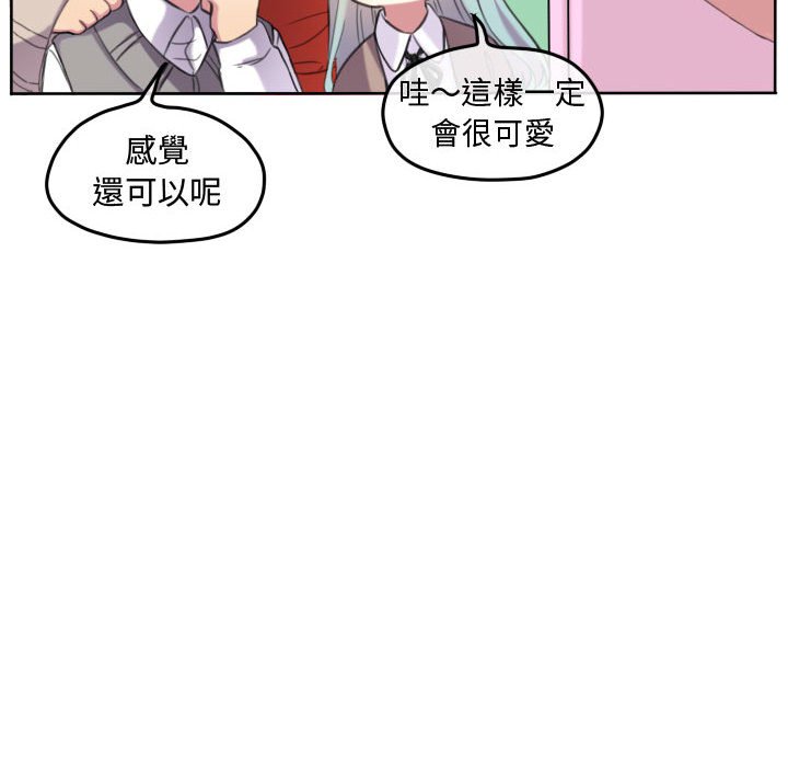 第 96 页