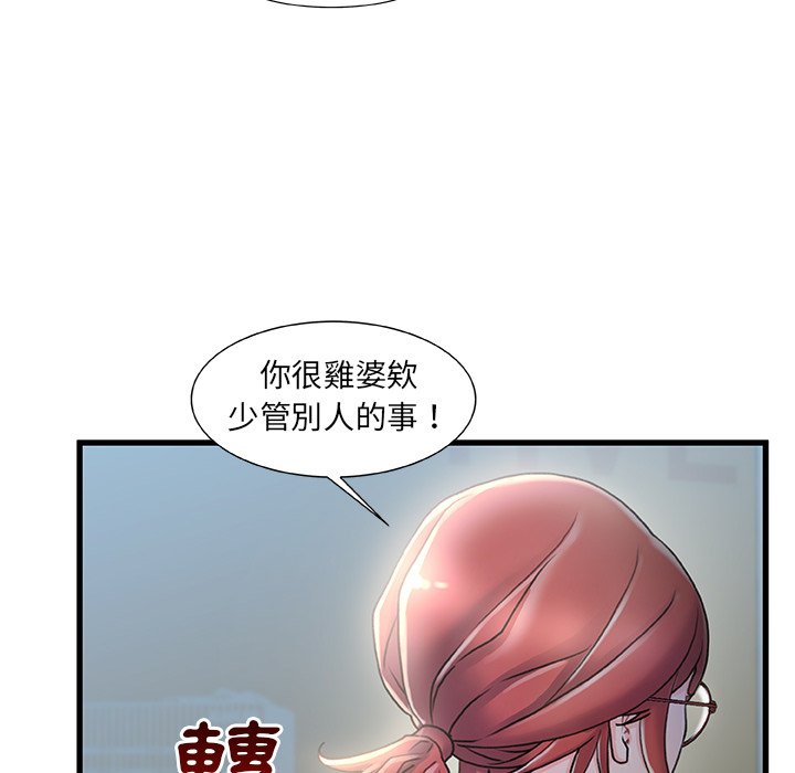 第 78 页