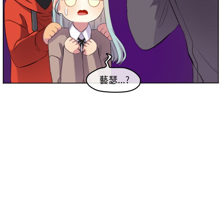 第 76 页