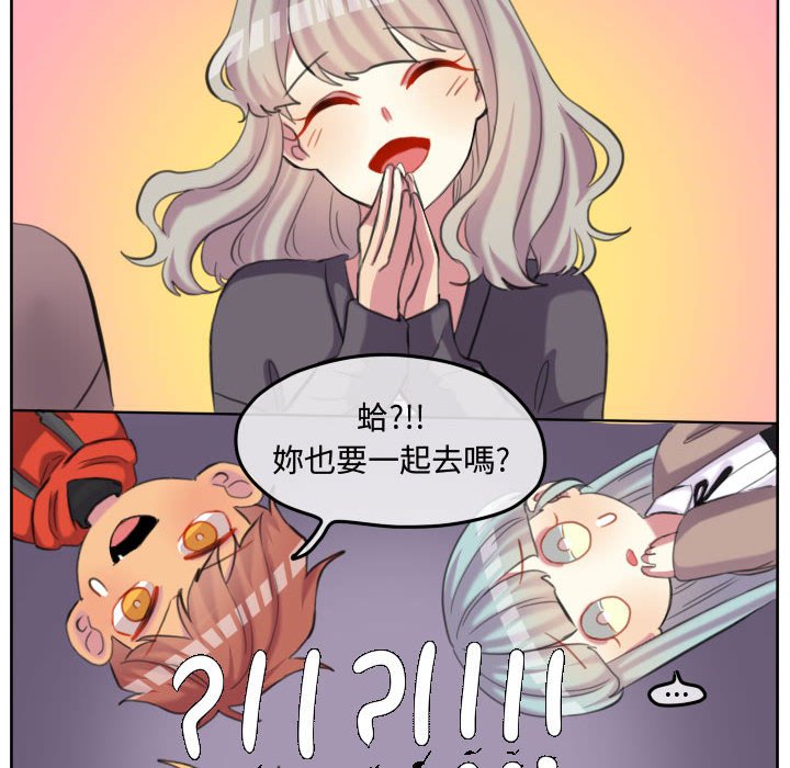 第 63 页