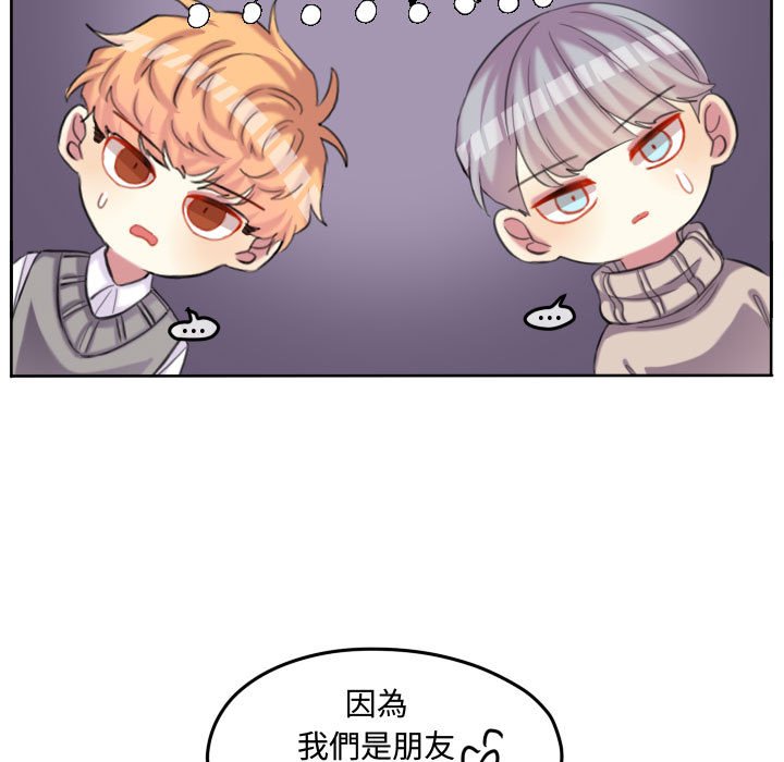 第 64 页