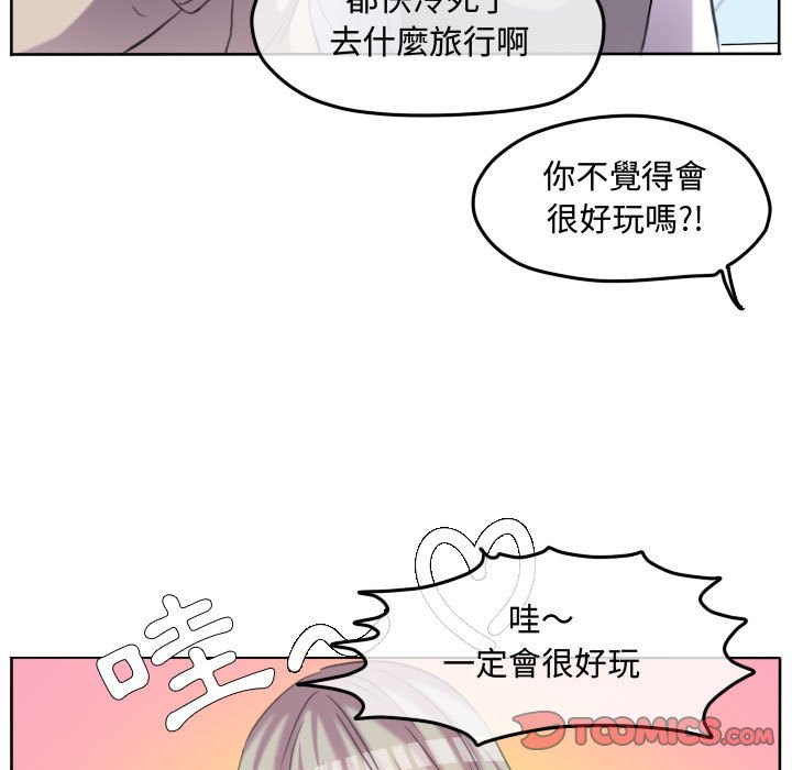 第 62 页