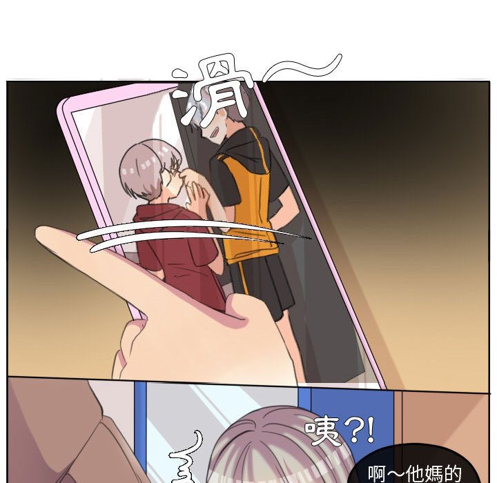 第 97 页