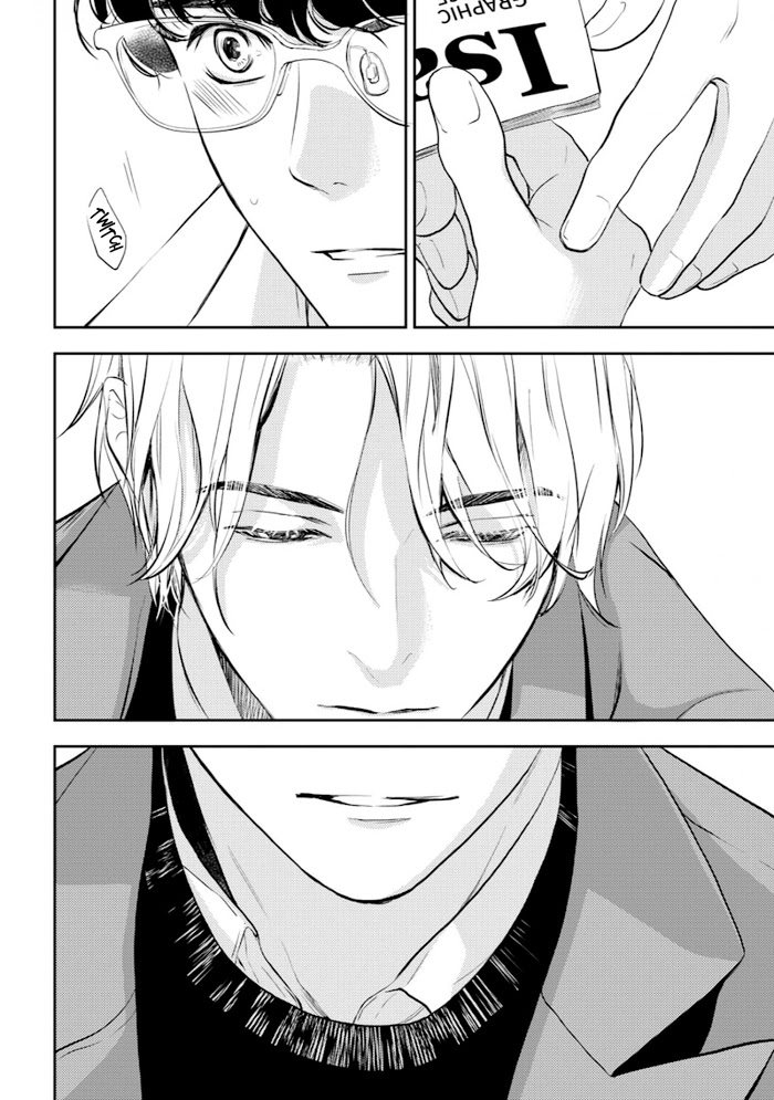 Kamisama Nanka Shinjinai Bokura No Eden Kamisama Nanka Shinjinai Bokura no Eden,Chapter 1, Latest chapters