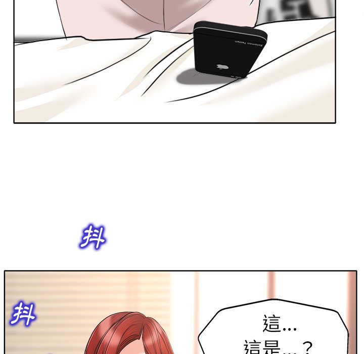 第 118 页