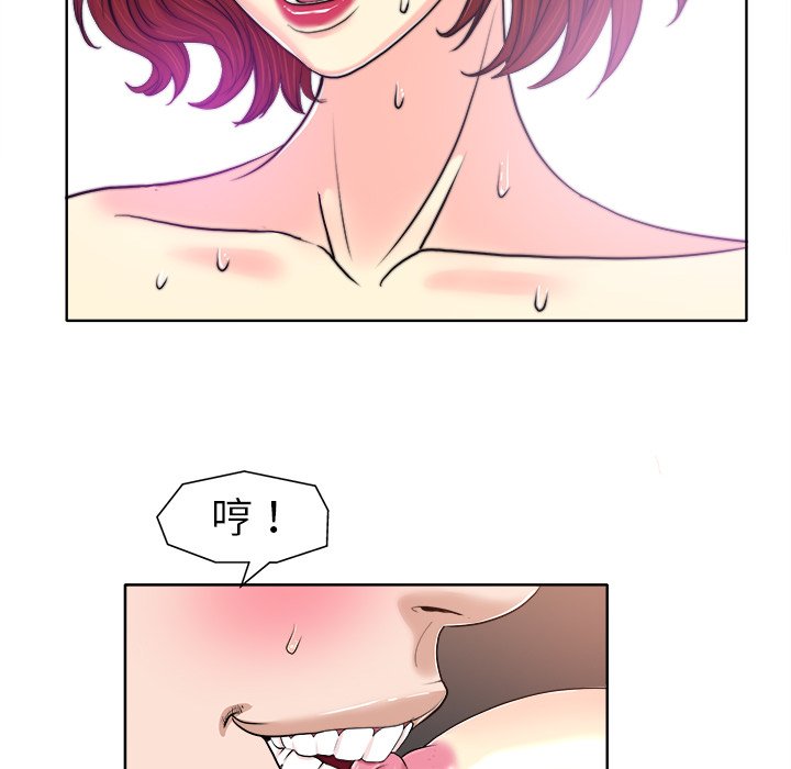 第 58 页