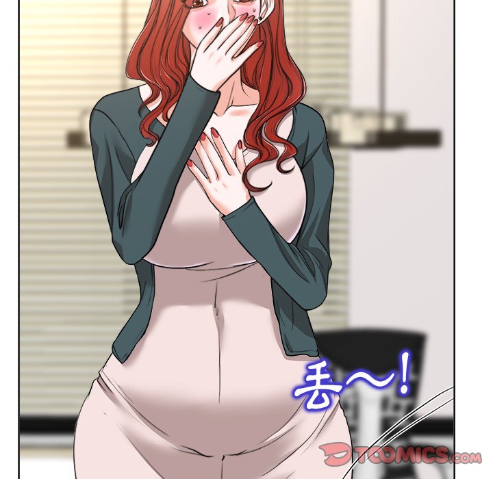第 117 页