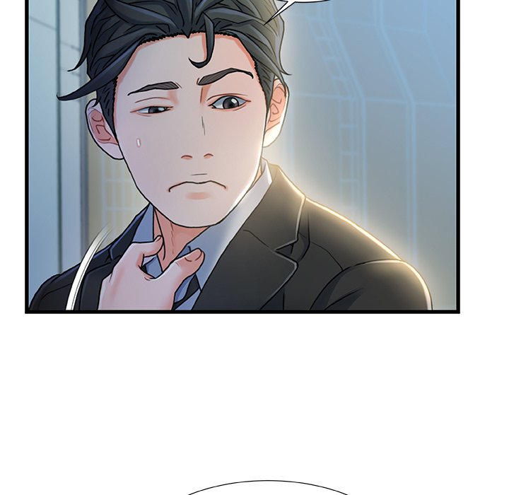 第 99 页