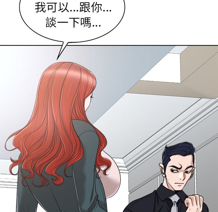 第 106 页