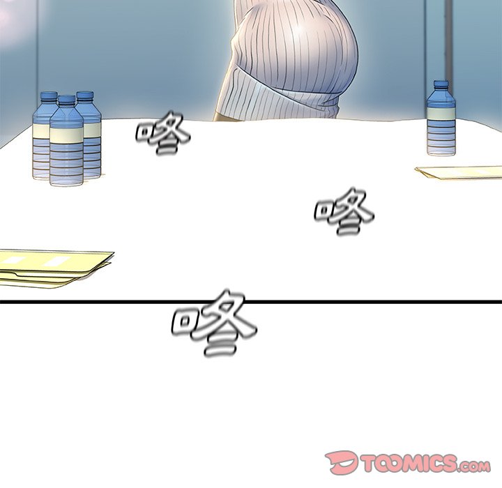 第 62 页