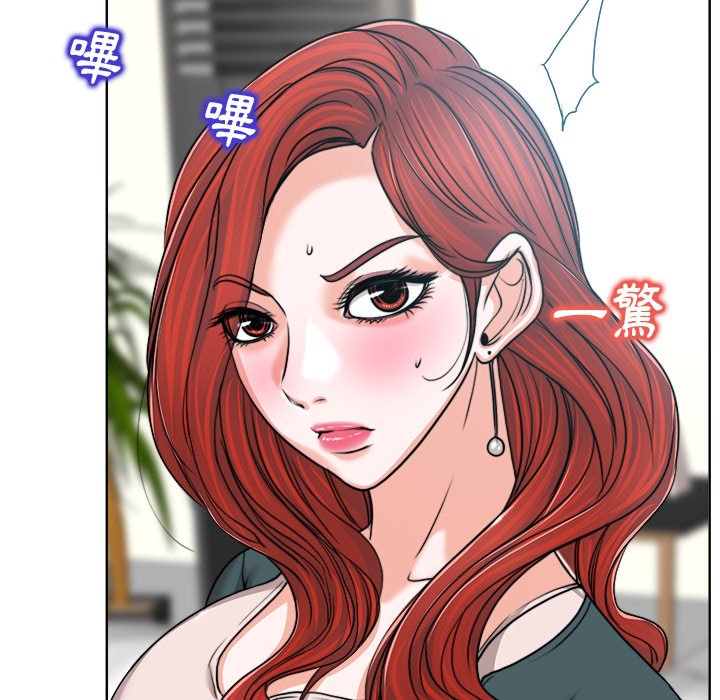 第 97 页